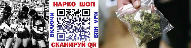 A PVP Новопавловск