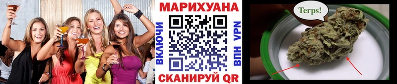 Названия наркотиков Новопавловск Конопля  КОКАИН  Метадон  Меф 