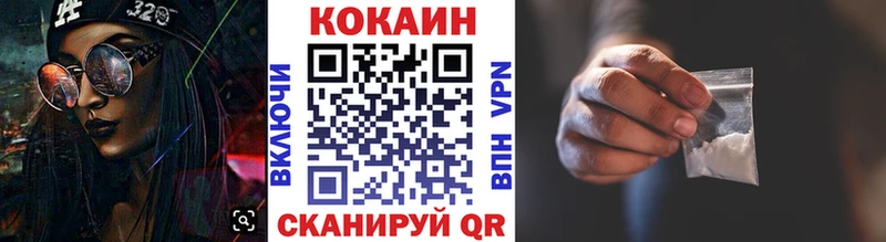 мега маркетплейс  Новопавловск  КОКАИН Перу  цена наркотик 