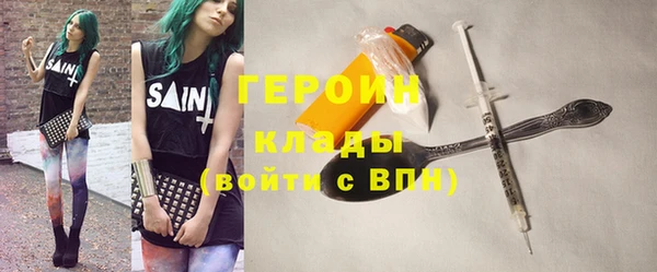 амф Верхнеуральск