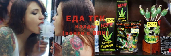 метадон Верея