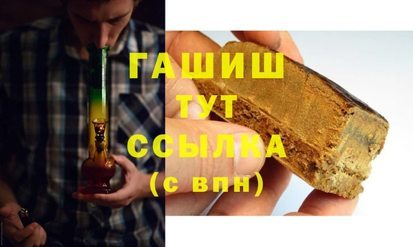 амф Верхнеуральск