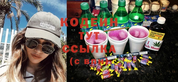 ешки Верхний Тагил