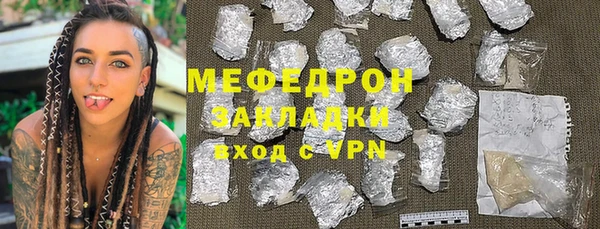 метадон Верея