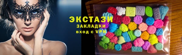 ешки Верхний Тагил