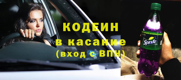амф Верхнеуральск