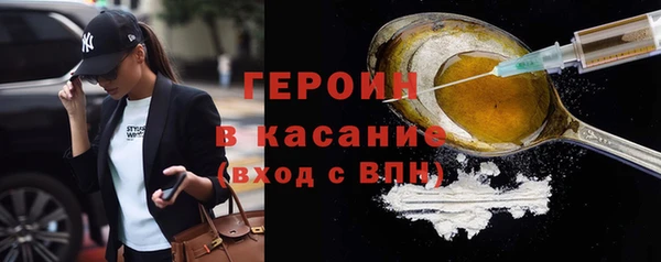 амф Верхнеуральск