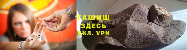 ешки Верхний Тагил