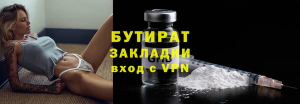 метадон Верея