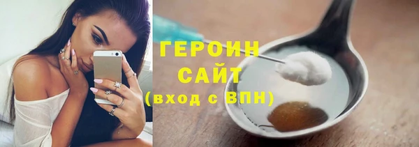 амф Верхнеуральск