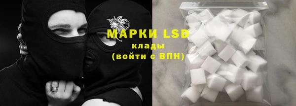 метадон Верея