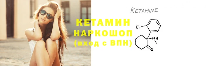 ешки Верхний Тагил