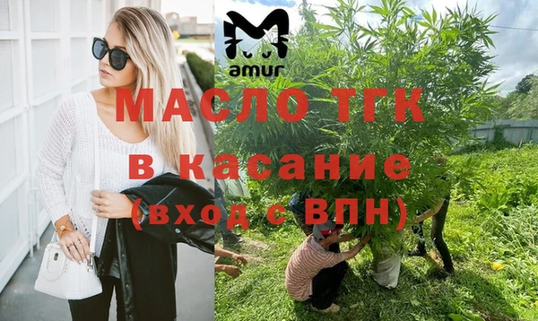 метадон Верея
