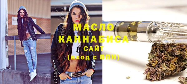 ешки Верхний Тагил