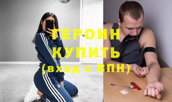 ешки Верхний Тагил