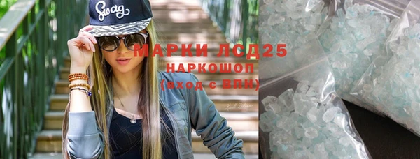 ешки Верхний Тагил