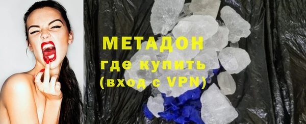 меф VHQ Приозерск