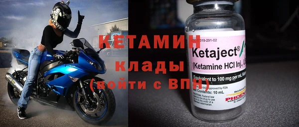 ешки Верхний Тагил