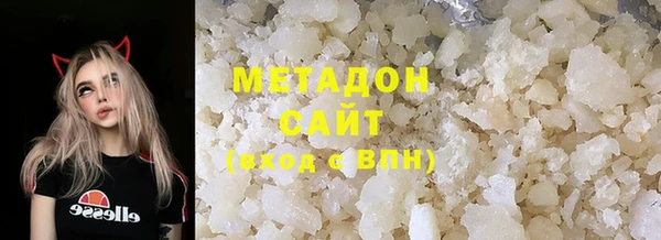 амф Верхнеуральск