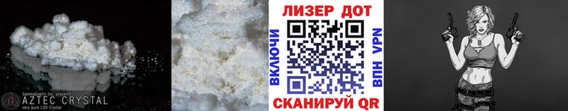 где купить наркоту  маркетплейс как зайти  Лсд 25 экстази ecstasy  Новопавловск 