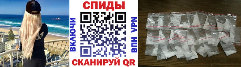 МЕТАМФЕТАМИН мет  как найти наркотики  Новопавловск 